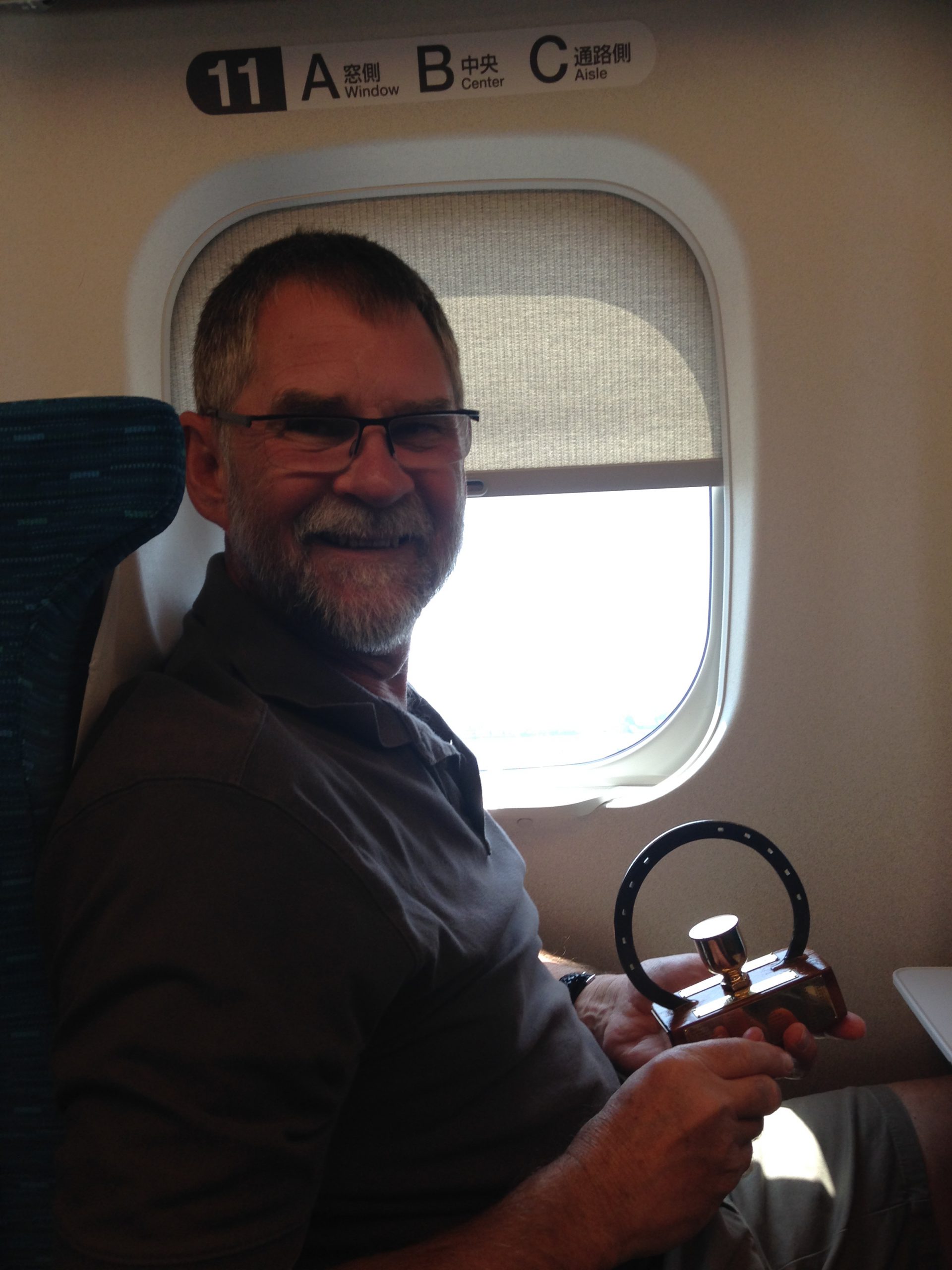 Thetroph on the Bullet train to Kyoto