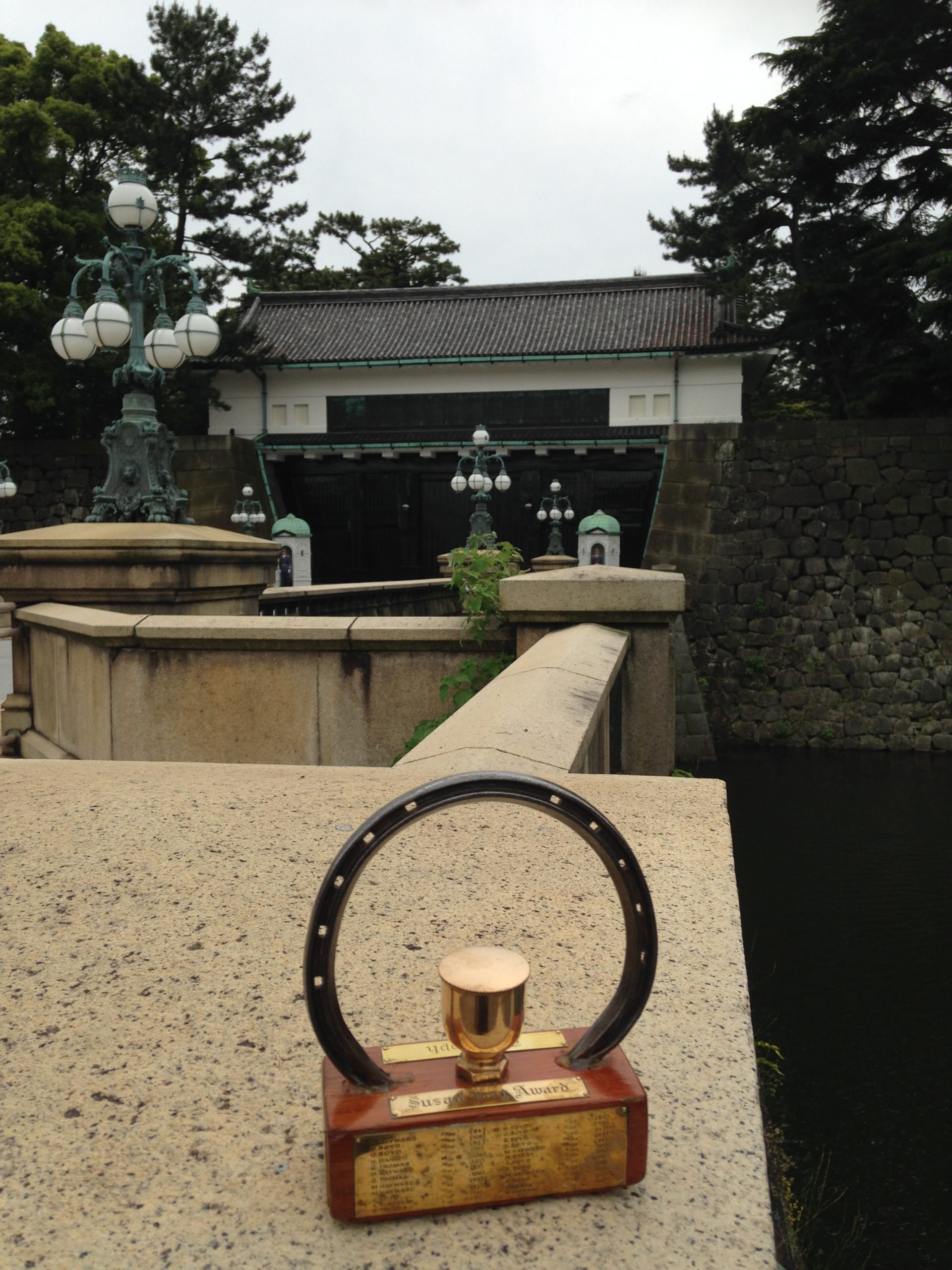 Imperial Palace Tokyo Japan